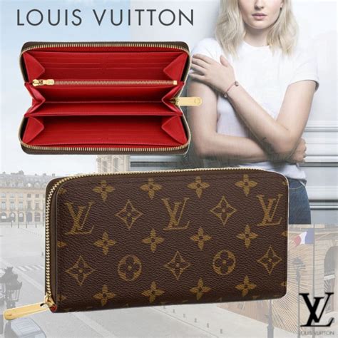 louis vuitton double zippy wallet|zippy wallet louis vuitton.